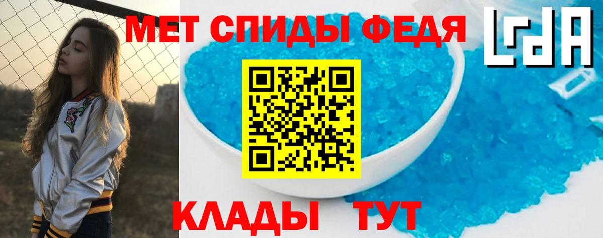 мега маркетплейс  АМФ 97%  Вход с VPN  Орёл 
