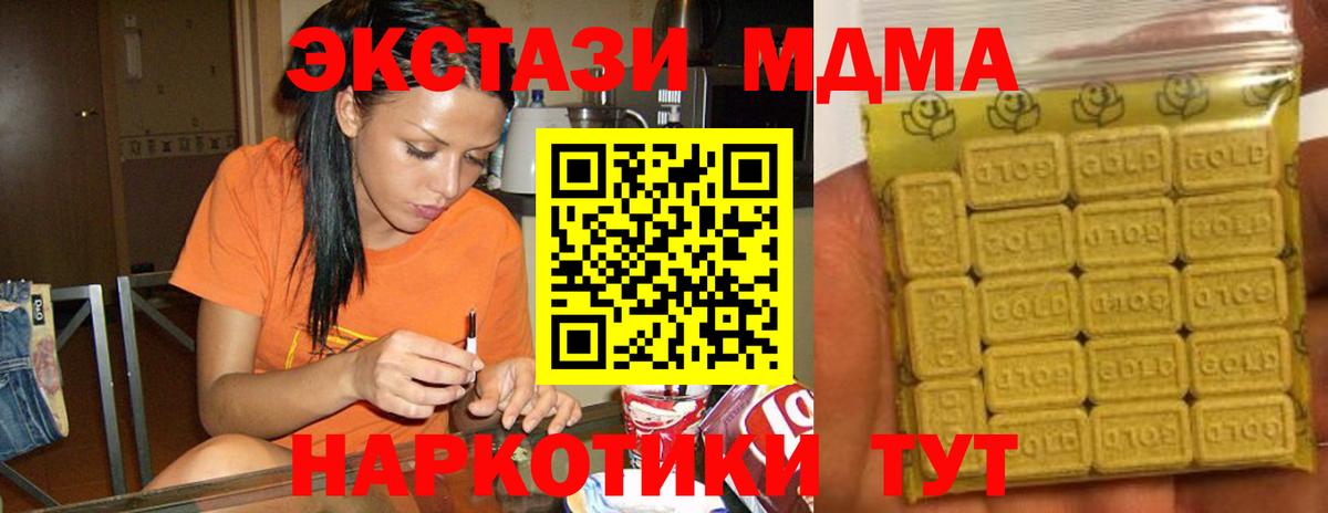 ЭКСТАЗИ louis Vuitton Орёл
