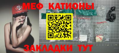 гидропоника Заводоуковск