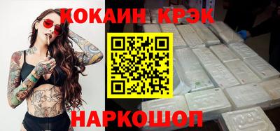 Альфа ПВП Ирбит