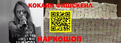 гидропоника Заводоуковск