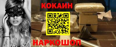 ПСИЛОЦИБИНОВЫЕ ГРИБЫ Заволжье