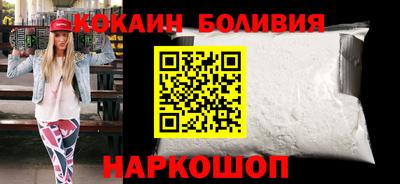 mdma Изобильный