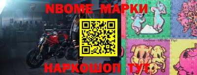 Альфа ПВП Ирбит