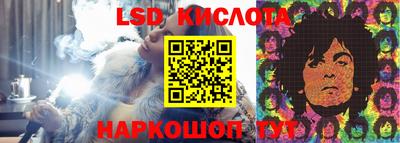 амфетамин Ипатово