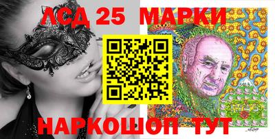 ПСИЛОЦИБИНОВЫЕ ГРИБЫ Заволжье