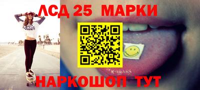ПСИЛОЦИБИНОВЫЕ ГРИБЫ Заволжье
