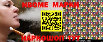 mdma Изобильный
