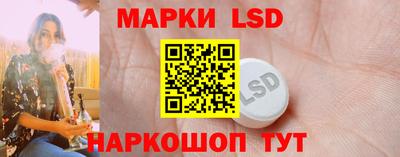 mdma Изобильный