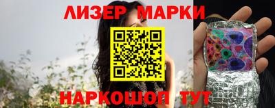 гидропоника Заводоуковск