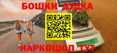 ПСИЛОЦИБИНОВЫЕ ГРИБЫ Заволжье