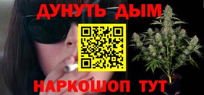 амфетамин Ипатово