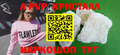 ПСИЛОЦИБИНОВЫЕ ГРИБЫ Заволжье