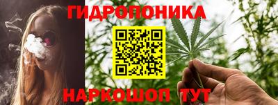 мефедрон Жуковский