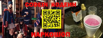 ПСИЛОЦИБИНОВЫЕ ГРИБЫ Заволжье
