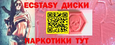 ПСИЛОЦИБИНОВЫЕ ГРИБЫ Заволжье