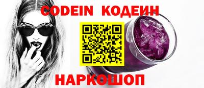 mdma Изобильный