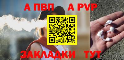 гидропоника Заводоуковск