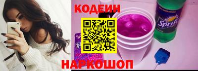 гидропоника Заводоуковск