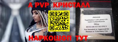 ПСИЛОЦИБИНОВЫЕ ГРИБЫ Заволжье