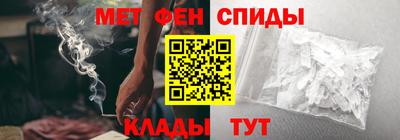mdma Изобильный