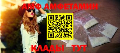 гидропоника Заводоуковск