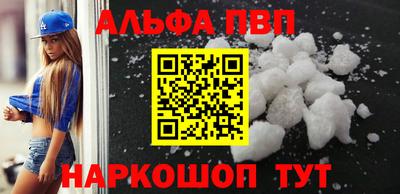гидропоника Заводоуковск