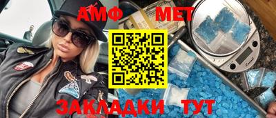 mdma Изобильный