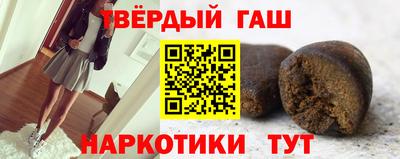 mdma Изобильный