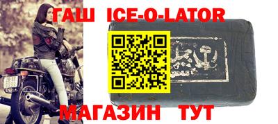 mdma Изобильный
