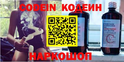 ПСИЛОЦИБИНОВЫЕ ГРИБЫ Заволжье