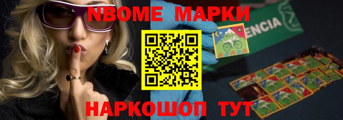 Орёл  ЛСД экстази кислота  ЛСД экстази кислота  Вход с VPN 