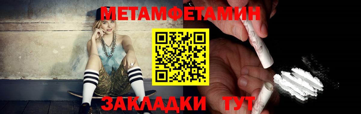 Лсд 25 Орёл